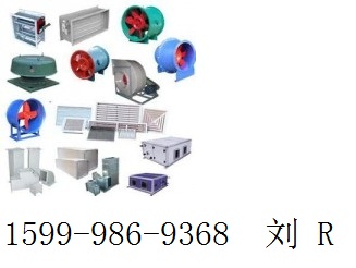 深圳市振安通風(fēng)設備工程有限公司