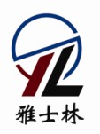 北京鹽霧試驗箱廠(chǎng)