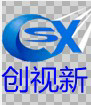深圳市創(chuàng  )視新科技有限公司