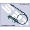佛山高溫熔體壓力傳感器廠(chǎng)家
