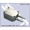 環(huán)保設備用風(fēng)壓傳感器