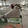304不銹鋼網(wǎng)帶網(wǎng)鏈不銹鋼輸送帶輸送機食品流水線(xiàn)網(wǎng)帶擋板網(wǎng)帶