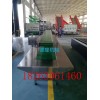 廠(chǎng)家直銷(xiāo)雙層綠色PVC皮帶輸送機德隆非標定制
