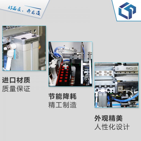 MCB斷路器延時(shí)-細節