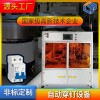 MCB斷路器自動(dòng)穿釘設備
