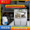BPNL-32漏電斷路器自動(dòng)移印激光打標生產(chǎn)線(xiàn)