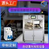 DZ47LE漏電斷路器自動(dòng)移印激光標刻生產(chǎn)線(xiàn)