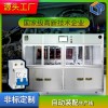 LEL5-63漏電斷路器裝配生產(chǎn)線(xiàn)