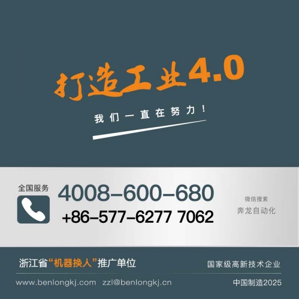 微型詳情_(kāi)09