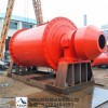 唐山滾筒ZL100-16-l沙子烘干機大型烘干機廠(chǎng)家直銷(xiāo)