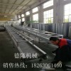 不銹鋼食品網(wǎng)帶風(fēng)冷流水線(xiàn)專(zhuān)業(yè)定制各種輸送設備包裝打包傳送線(xiàn)