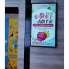 55寸安卓壁掛廣告機吊掛商場(chǎng)連鎖店多媒體顯示器可遠程控制