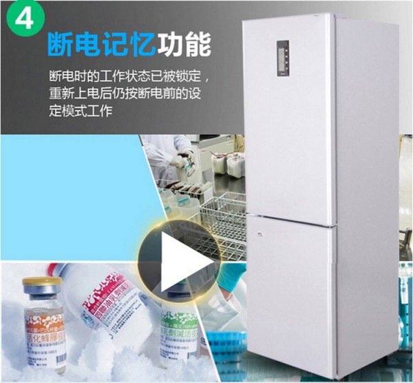 BL-Y270CD，4
