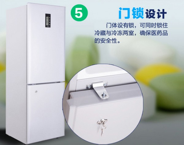 BL-Y270CD，5