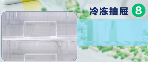 BL-Y270CD，8
