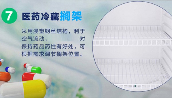 BL-Y270CD，7