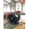工廠(chǎng)用350QGWZ全貫流潛水電泵小體積安裝快捷