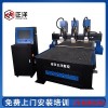 精雕機廠(chǎng)家  數控雕刻機  南京雕刻機