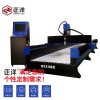 木工雕刻機十大品牌  金屬雕刻機  木工雕刻機廠(chǎng)家