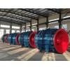 珠海市斗門(mén)區水利工程QGWZ全貫流潛水電泵