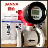 鋼廠(chǎng)環(huán)保美國百納流量計
