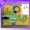 E-5豎吊鋼板起重吊具,鋼梁用吊裝工具,龍海起重無(wú)假貨