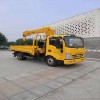 供應藍牌隨車(chē)吊 多功能高空作業(yè)隨車(chē)吊