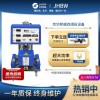 聚氨酯發(fā)泡機 京華邦威供應廠(chǎng)家