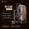 ?？诳抵d進(jìn)口自釀啤酒機械設備啤酒罐