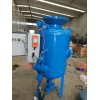 主要生產(chǎn)噴砂設備 噴砂機 噴砂箱 無(wú)塵噴砂機 現貨批發(fā)