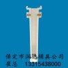 高速公路鋼絲網(wǎng)立柱塑料模具廠(chǎng)家現貨