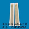 2.2米鐵絲網(wǎng)立柱模具廠(chǎng)家現貨