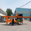 全液壓履帶式長(cháng)螺旋打樁機 伸縮桿長(cháng)螺旋地基打樁機 長(cháng)螺旋樁機