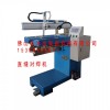 雙軸焊角機 自動(dòng)化氬弧焊接機