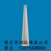 保定潤達高速?lài)鷻谥＞?/></a>
<div><a href=