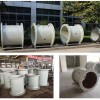 山東水流量計超聲波流量計廠(chǎng)家