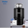 海爾精英款LD700-H1全自動(dòng)廚余食物粉碎機