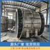 全貫流潛水電泵生產(chǎn)廠(chǎng)家現貨供應