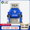 聚氨酯發(fā)泡機設備廠(chǎng)家 聚氨酯噴涂機性能