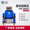 全自動(dòng)聚氨酯發(fā)泡機價(jià)格 保溫聚氨酯噴涂設備
