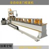 大型圓鋼 鋼管 石油鉆桿自動(dòng)校直機 絲桿油缸管數控龍門(mén)矯直機