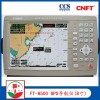 飛通FT-8500 船用GPS導航儀 ccs 使用說(shuō)明書(shū)