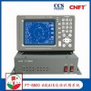 飛通FT-8800 船用A級 AIS自動(dòng)識別系統 ccs