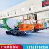 泥濘路段砂漿攪拌機 小型商罐運輸車(chē) 3方全地形罐車(chē)