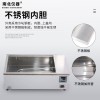 實(shí)驗室科研院校水浴槽水浴鍋HH-1數顯恒溫水浴鍋