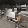 翰潤渤HRB-200型蛋清蛋黃分離機 全自動(dòng)磕蛋機