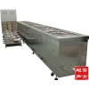 雷士全新自動(dòng)化超聲波清洗機