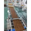 110/220型SPC石塑地板生產(chǎn)線(xiàn)設備（4-8mm）
