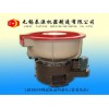 LMJ400PU振動(dòng)研磨機 普通電機