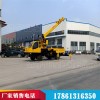 四不像1噸隨車(chē)吊 園林綠化2噸3噸5噸8噸自制農用自備伸縮吊